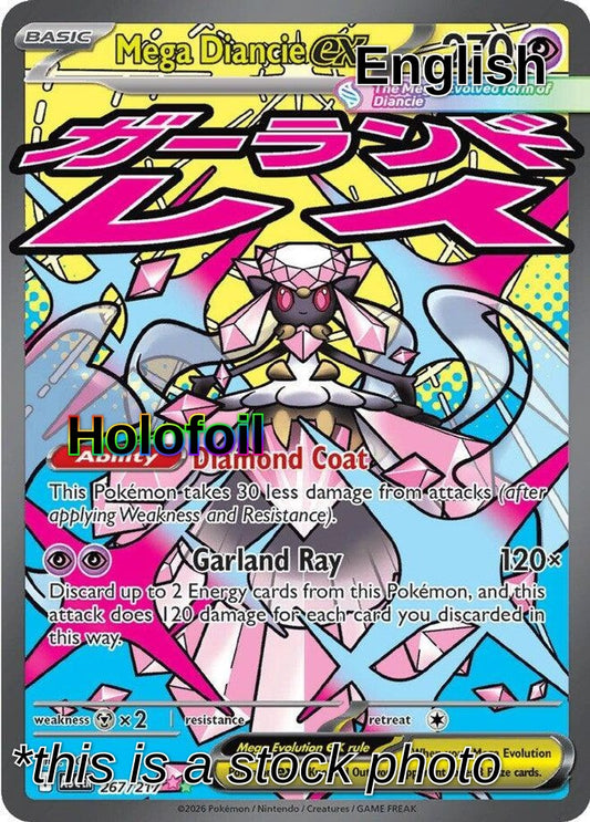 Mega Diancie ex - 267/217