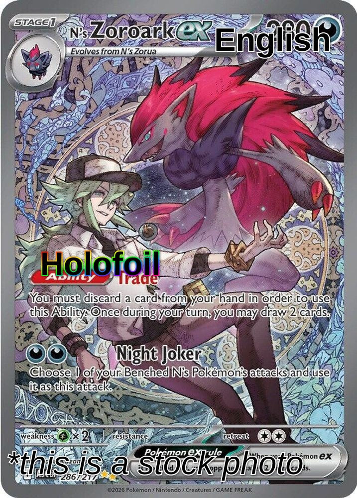 N's Zoroark ex - 286/217