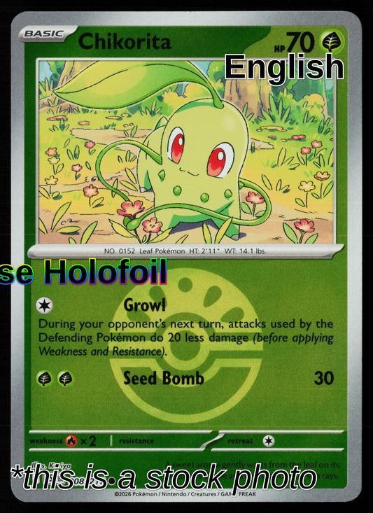 Chikorita (Friend Ball)