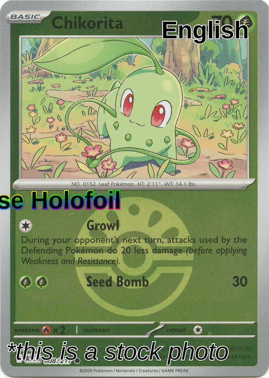 Chikorita (Friend Ball)