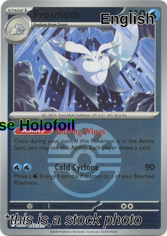 Frosmoth (Friend Ball)