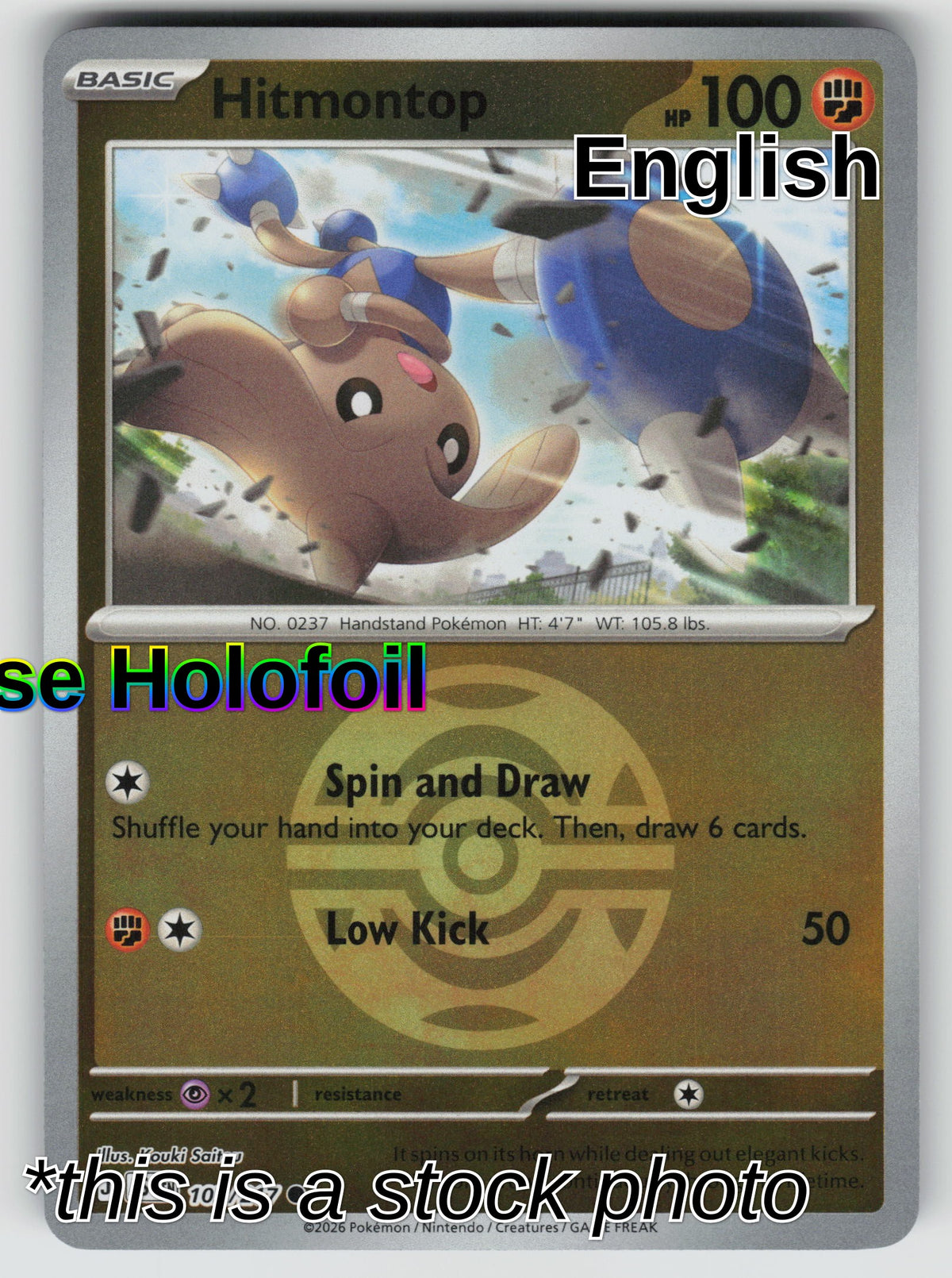 Hitmontop - 102/217 (Dusk Ball)