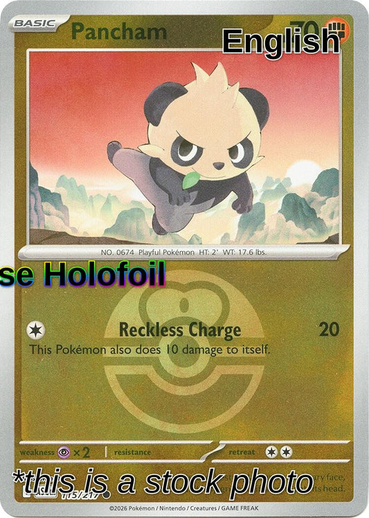 Pancham (Love Ball)