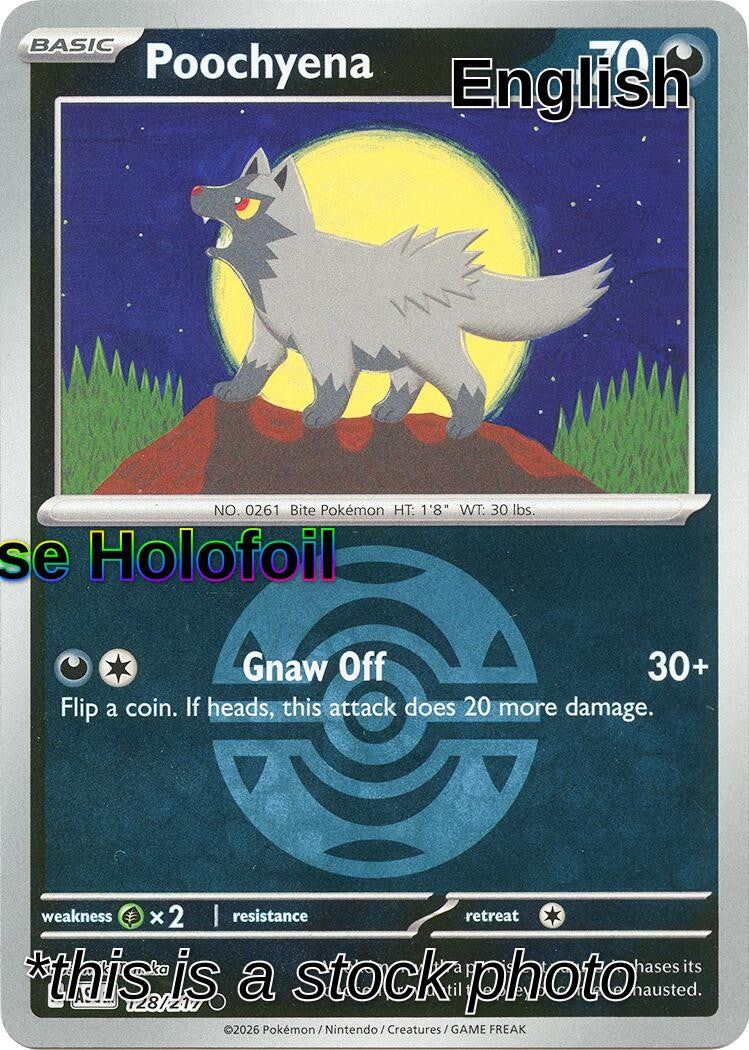 Poochyena (Dusk Ball)