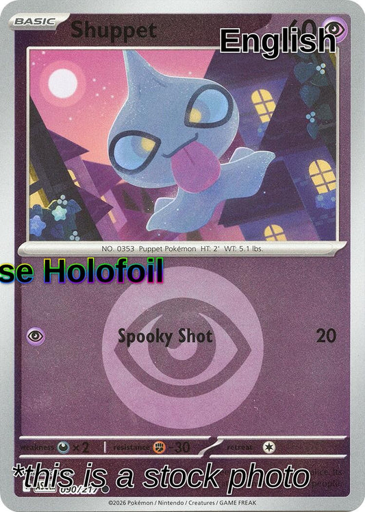 Shuppet (Energy Symbol Pattern)