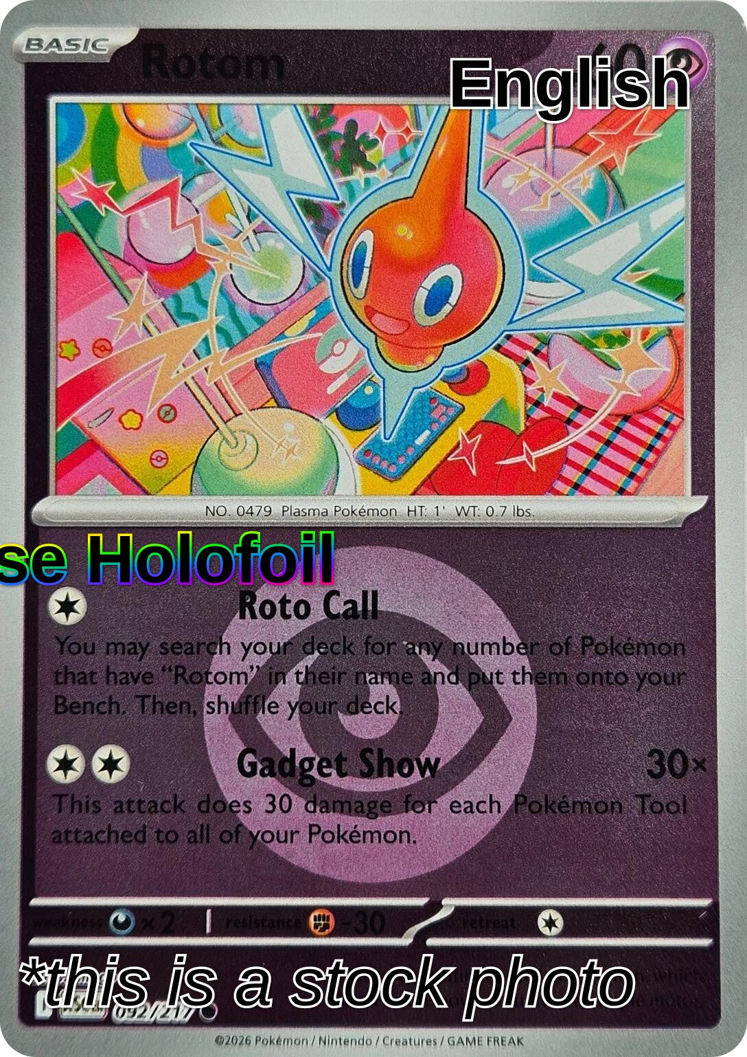 Rotom (Energy Symbol Pattern)