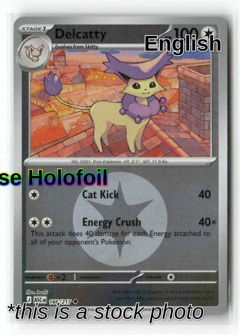Delcatty (Energy Symbol Pattern)