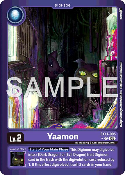 Yaamon (Limited Foil)