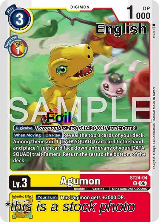 Agumon