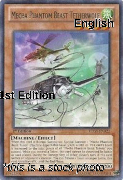SortSwift catalog art
