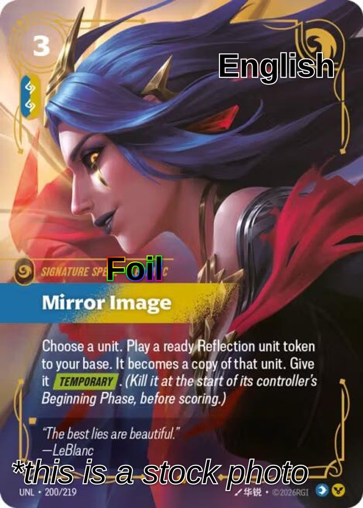 Mirror Image