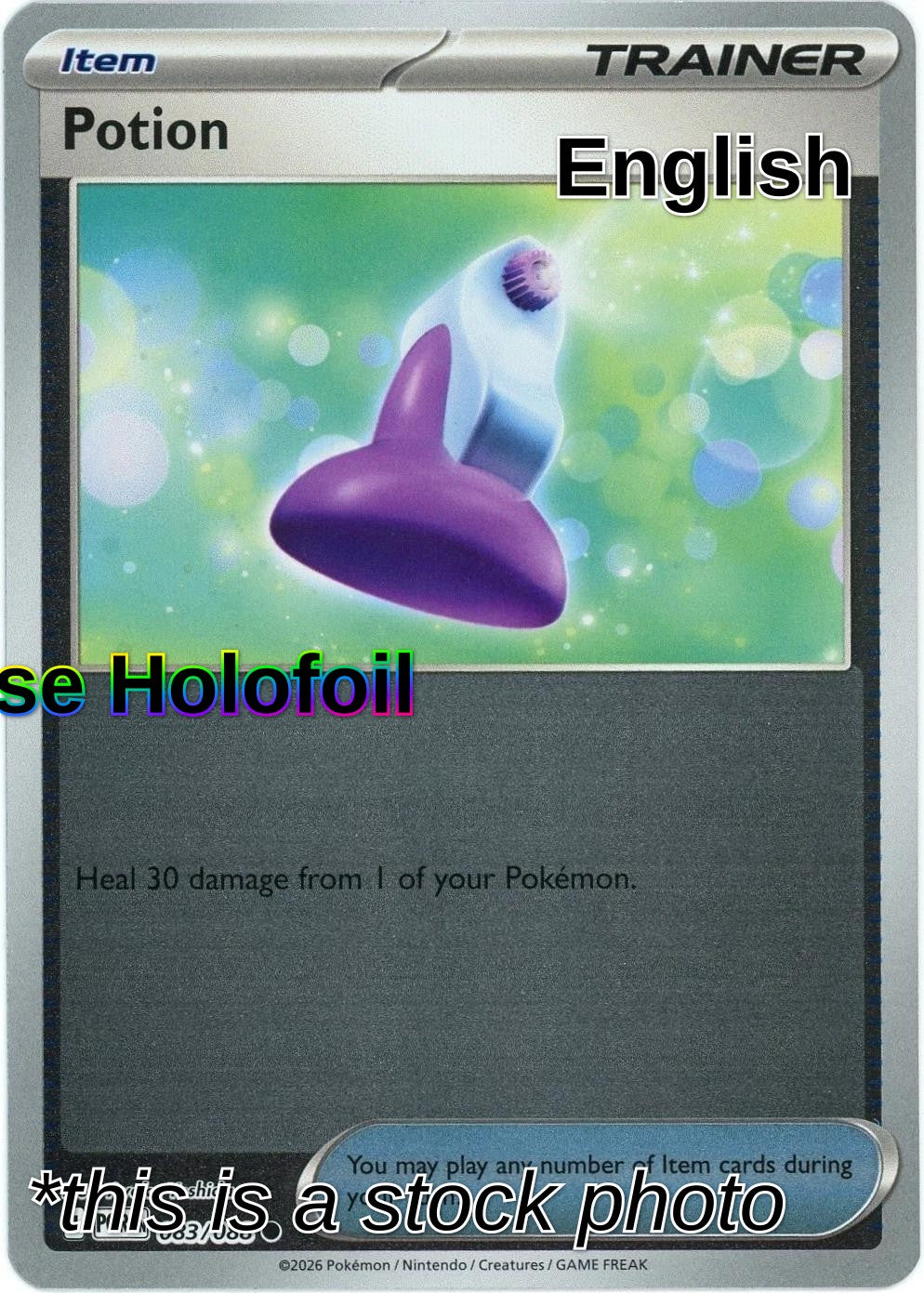 Potion