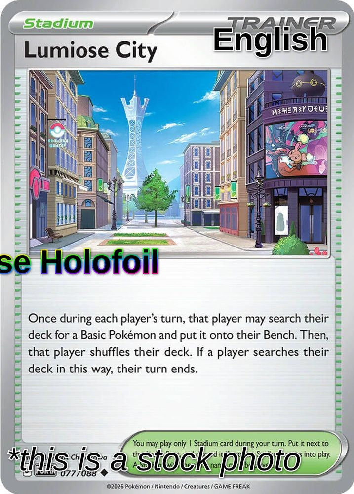 Lumiose City - 077/088