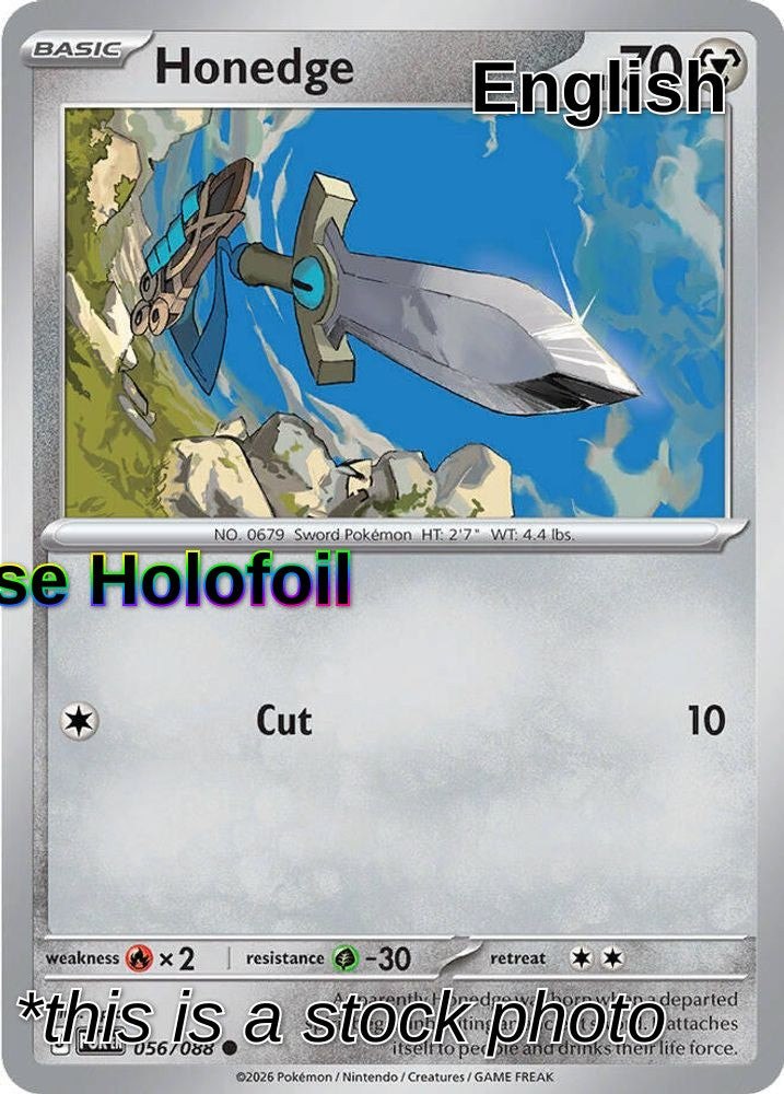 Honedge
