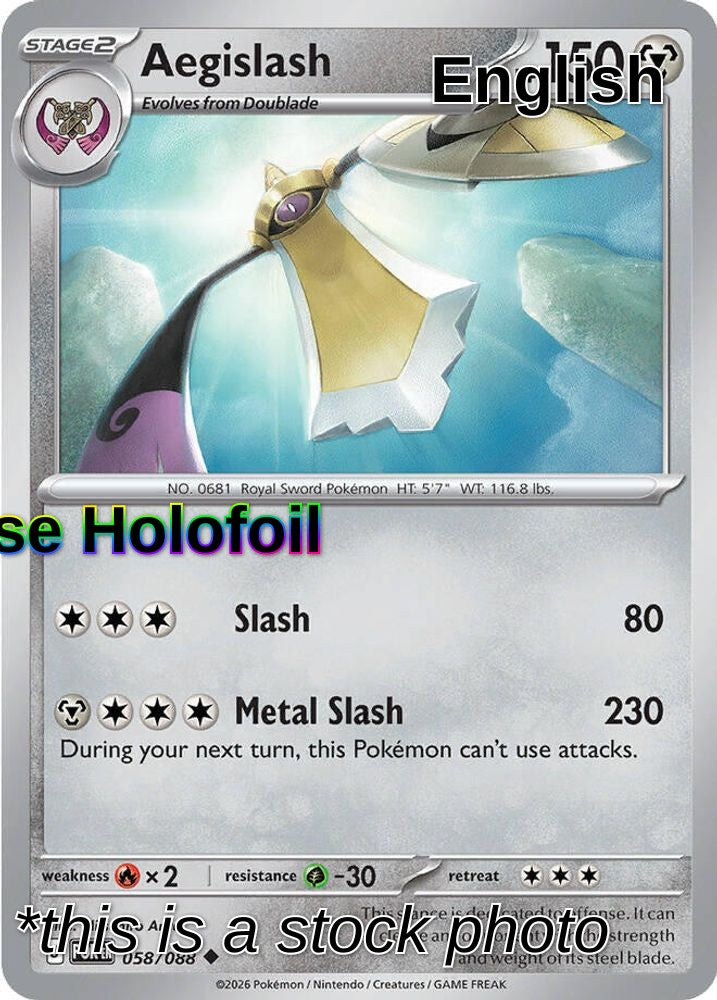 Aegislash