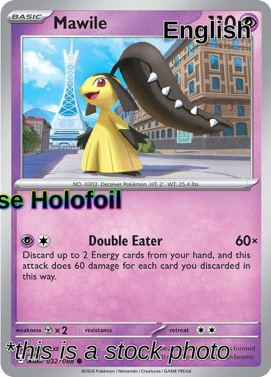 Mawile