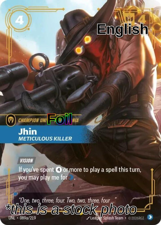 Jhin, Meticulous Killer (Alternate Art)