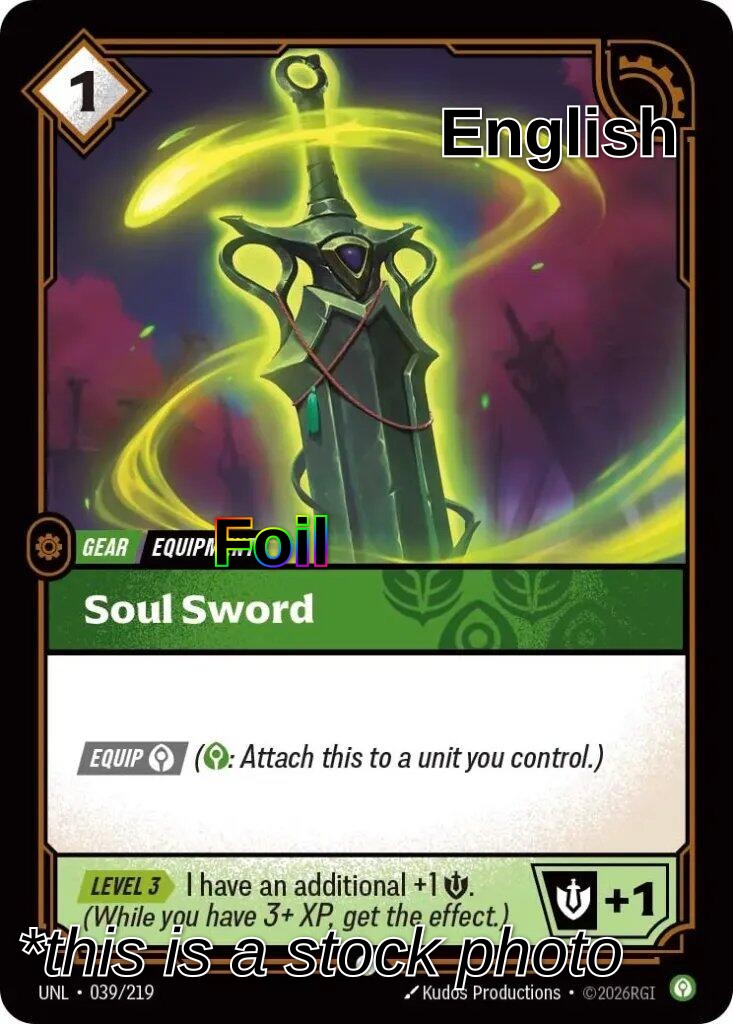 Soul Sword
