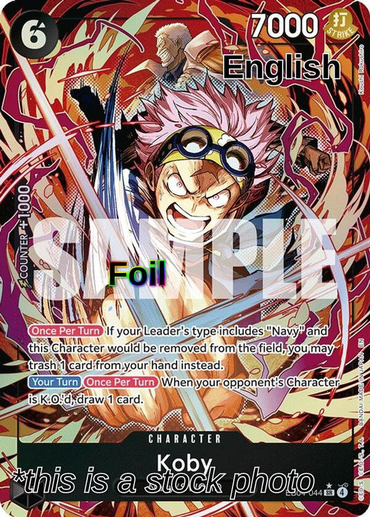 Koby (EB04-044) (Alternate Art)