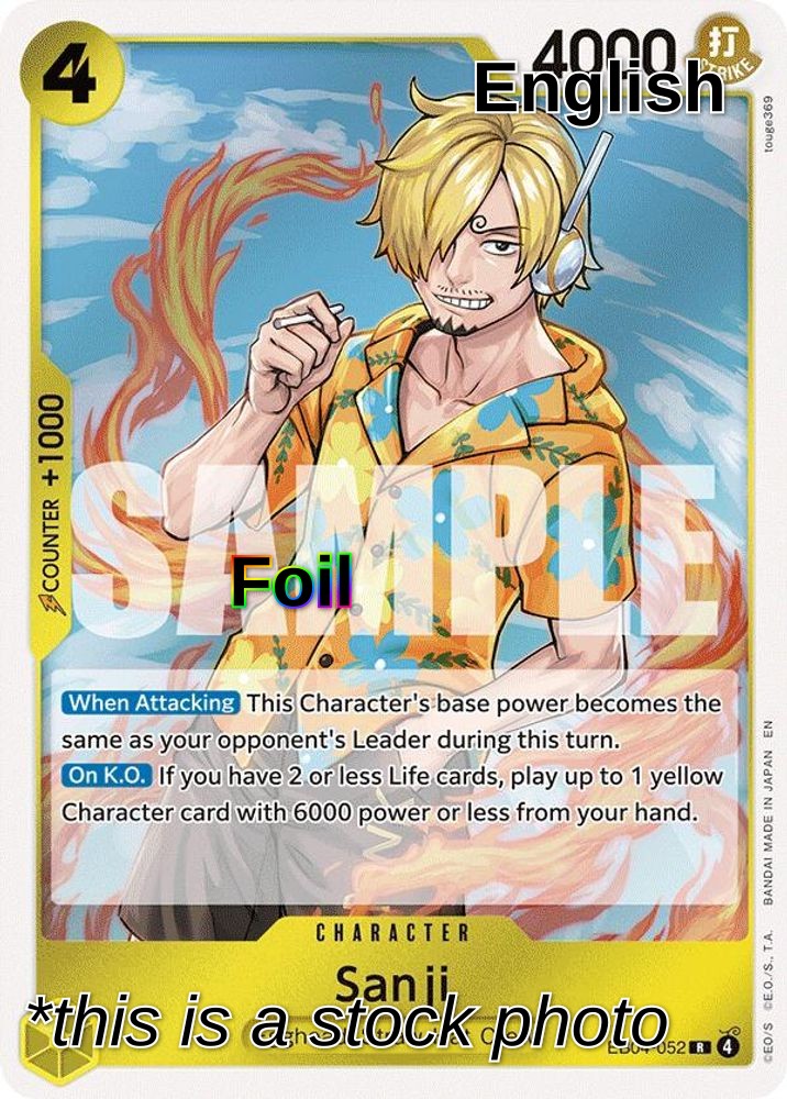 Sanji (EB04-052)