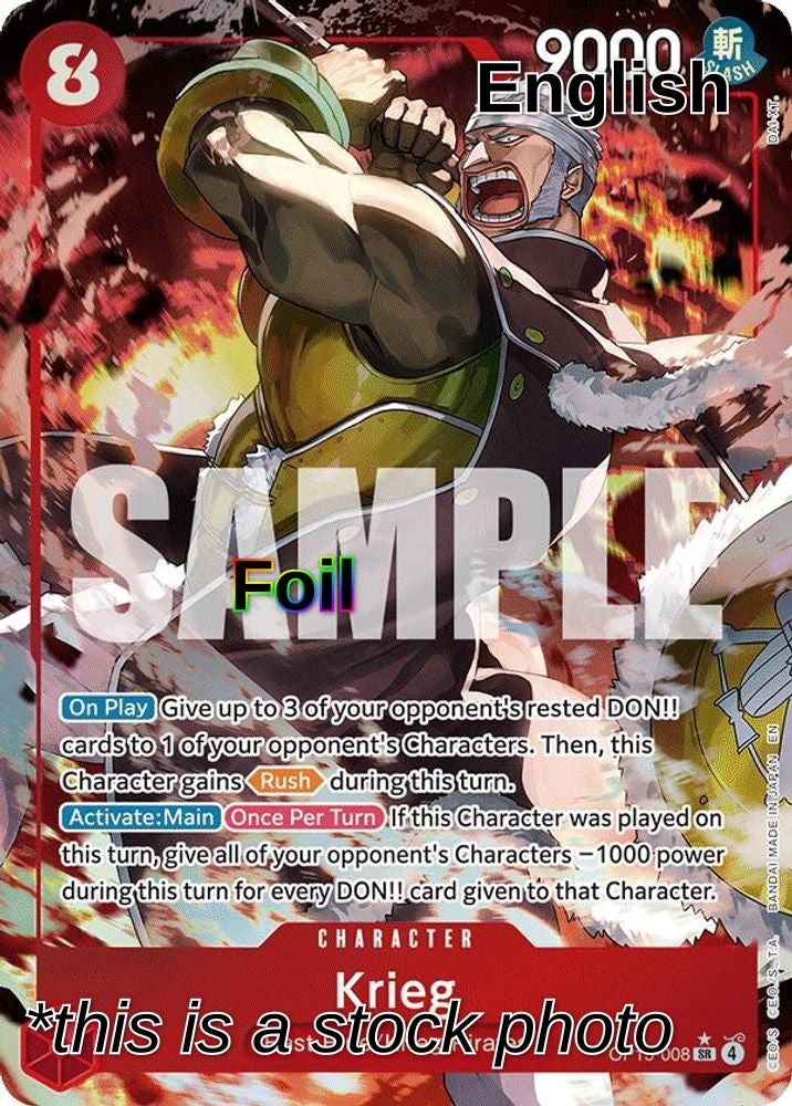 Krieg (OP15-008) (Alternate Art)