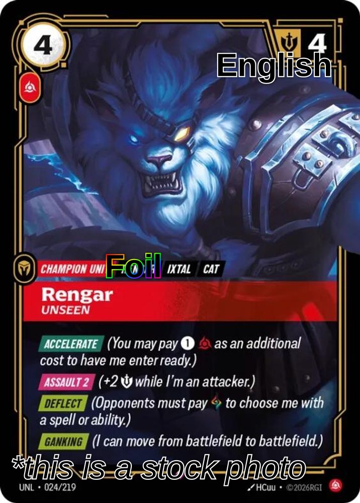 Rengar, Unseen