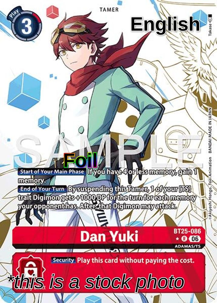 Dan Yuki (Alternate Art)