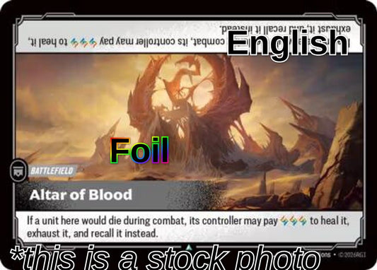 Altar of Blood