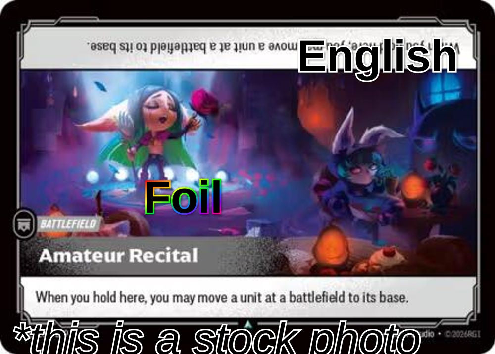 Amateur Recital