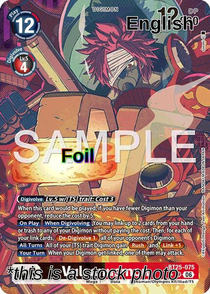 Vulcanusmon (Alternate Art)