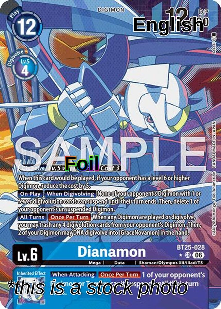 Dianamon (Alternate Art)