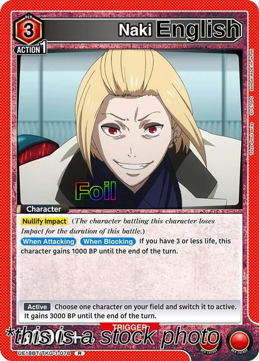 Naki