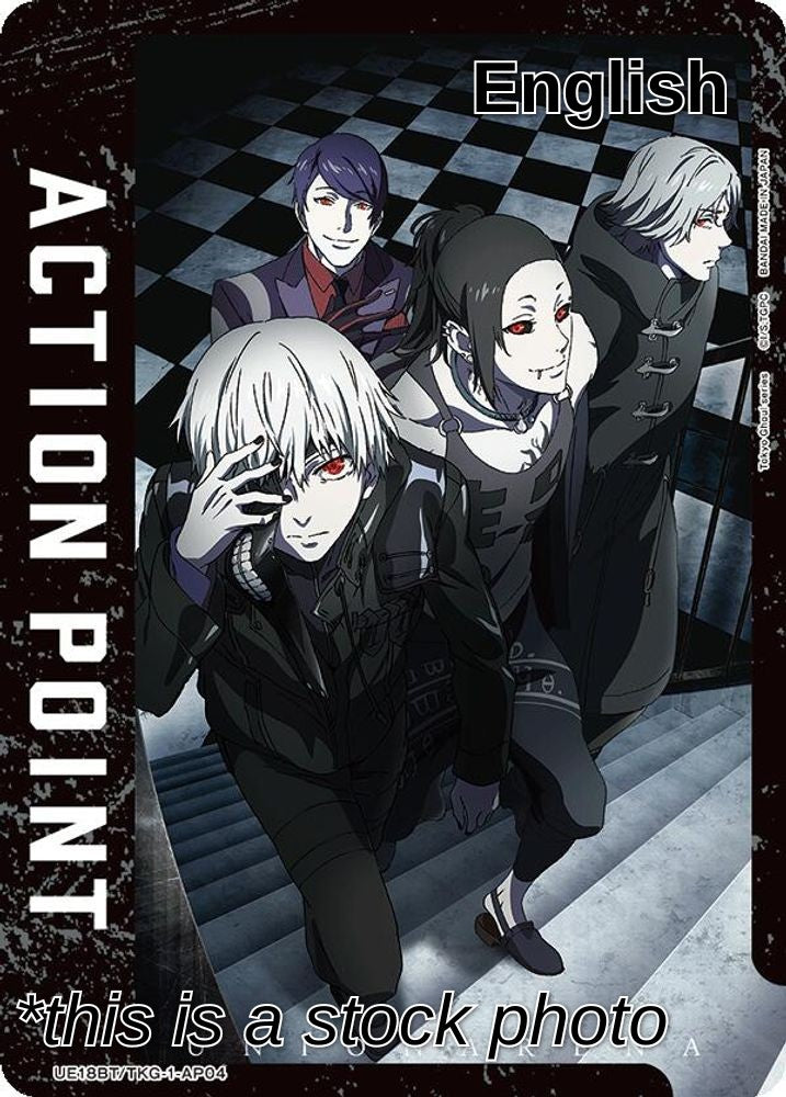 Action Point Card (AP04)