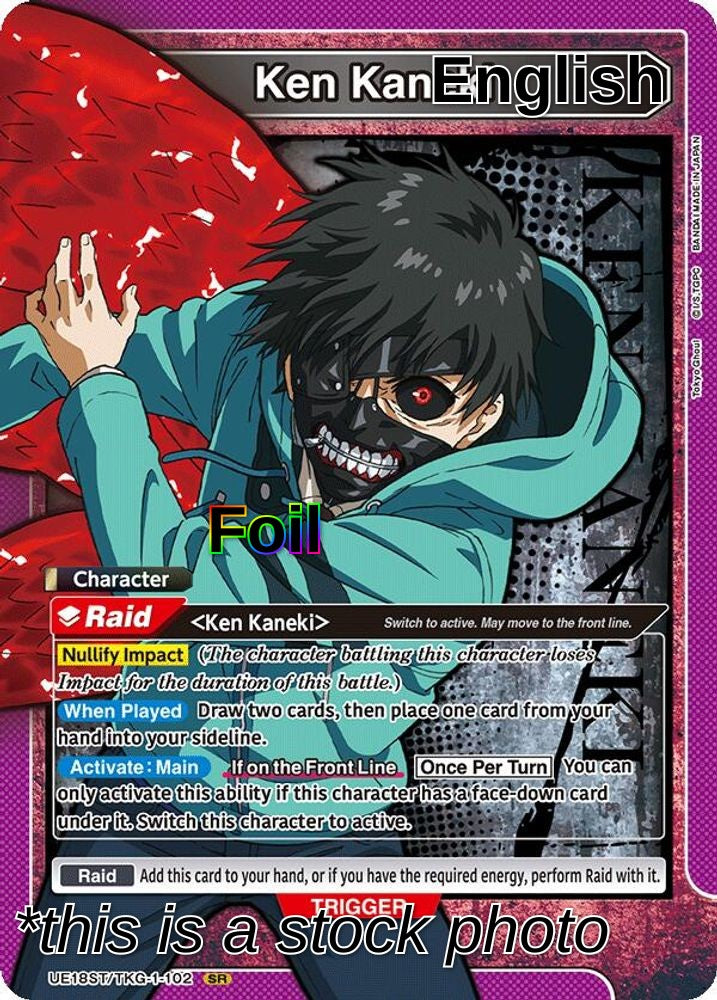 Ken Kaneki (102)