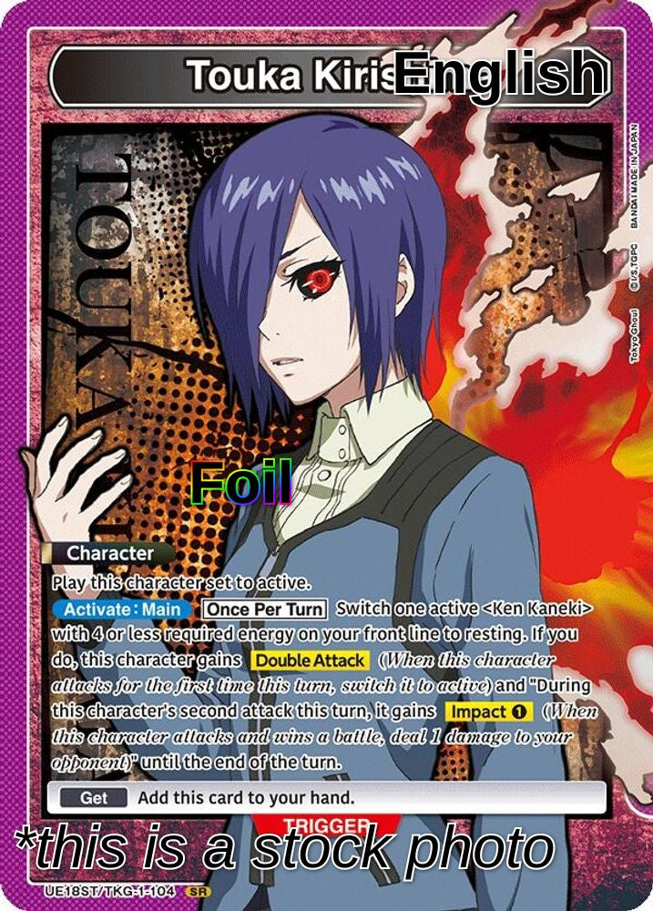 Touka Kirishima (104)