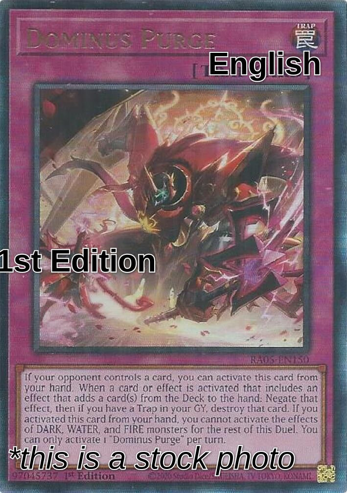 Dominus Purge (PUR)