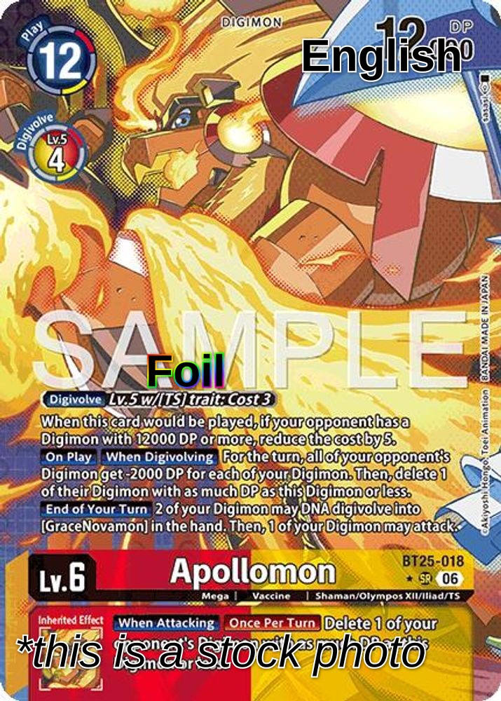 Apollomon (Alternate Art)