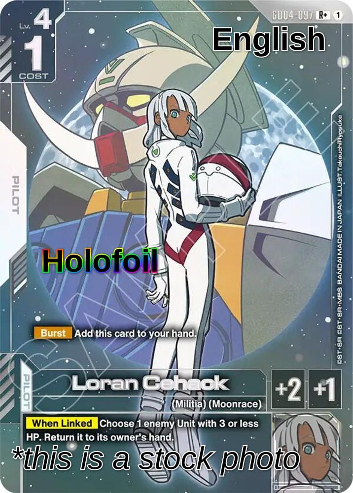 Loran Cehack (R+)