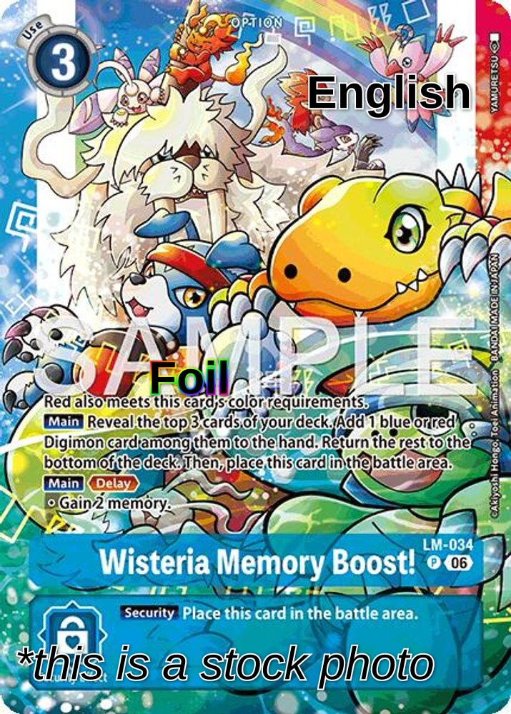 Wisteria Memory Boost! (Alternate Art)