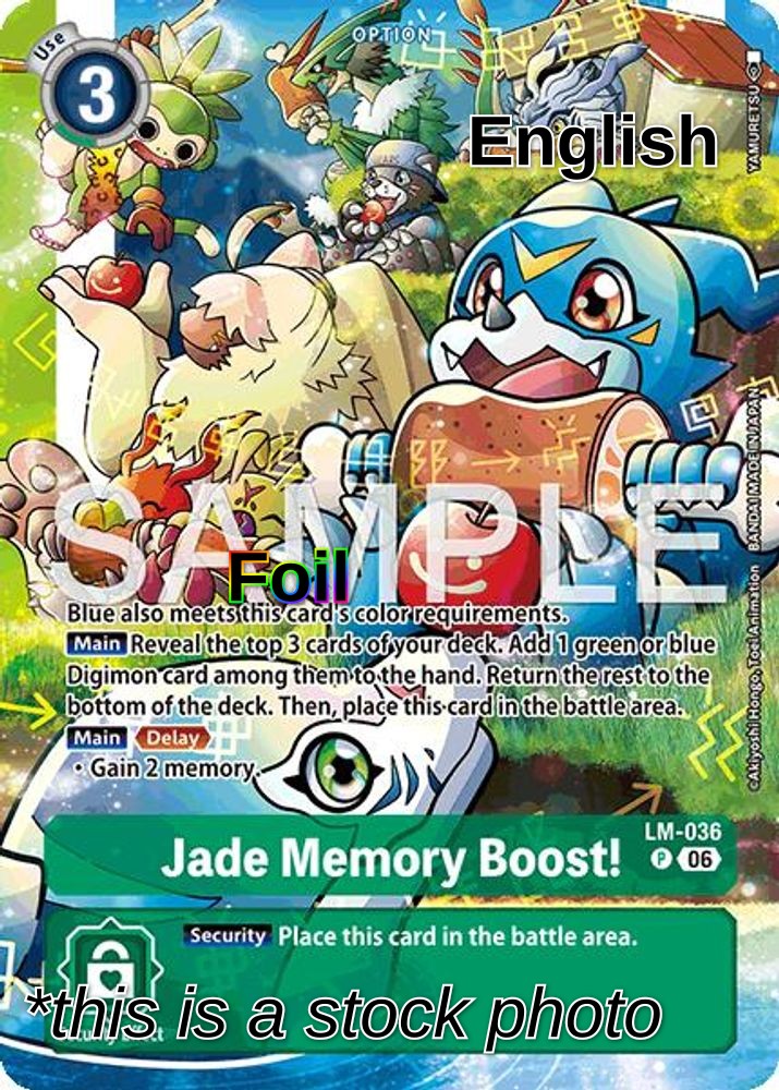 Jade Memory Boost! (Alternate Art)