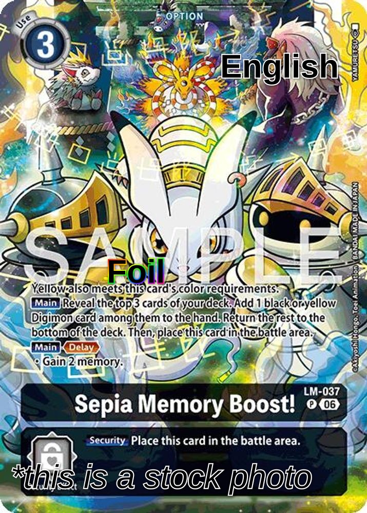 Sepia Memory Boost! (Alternate Art)