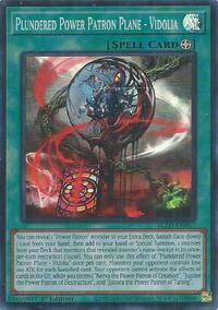 Plundered Power Patron Plane - Vidolia