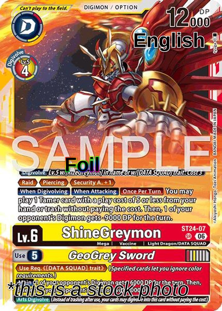 ShineGreymon // GeoGrey Sword