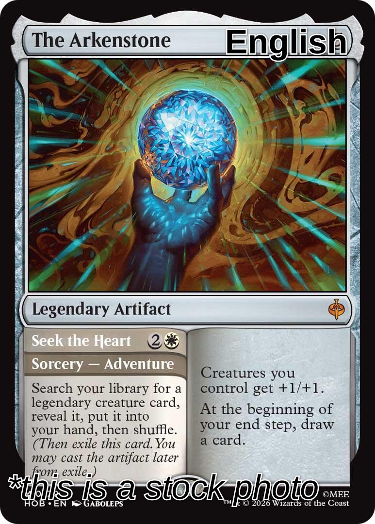 The Arkenstone