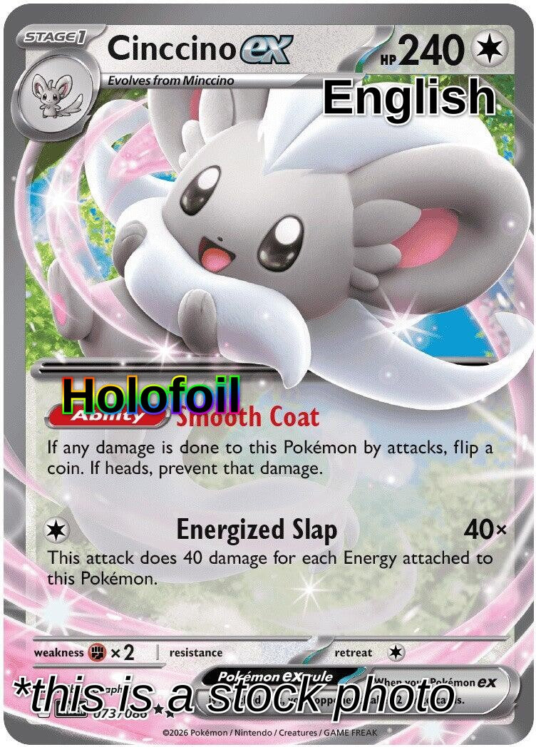 Cinccino ex - 073/086