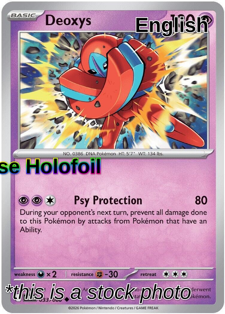Deoxys - 033/086