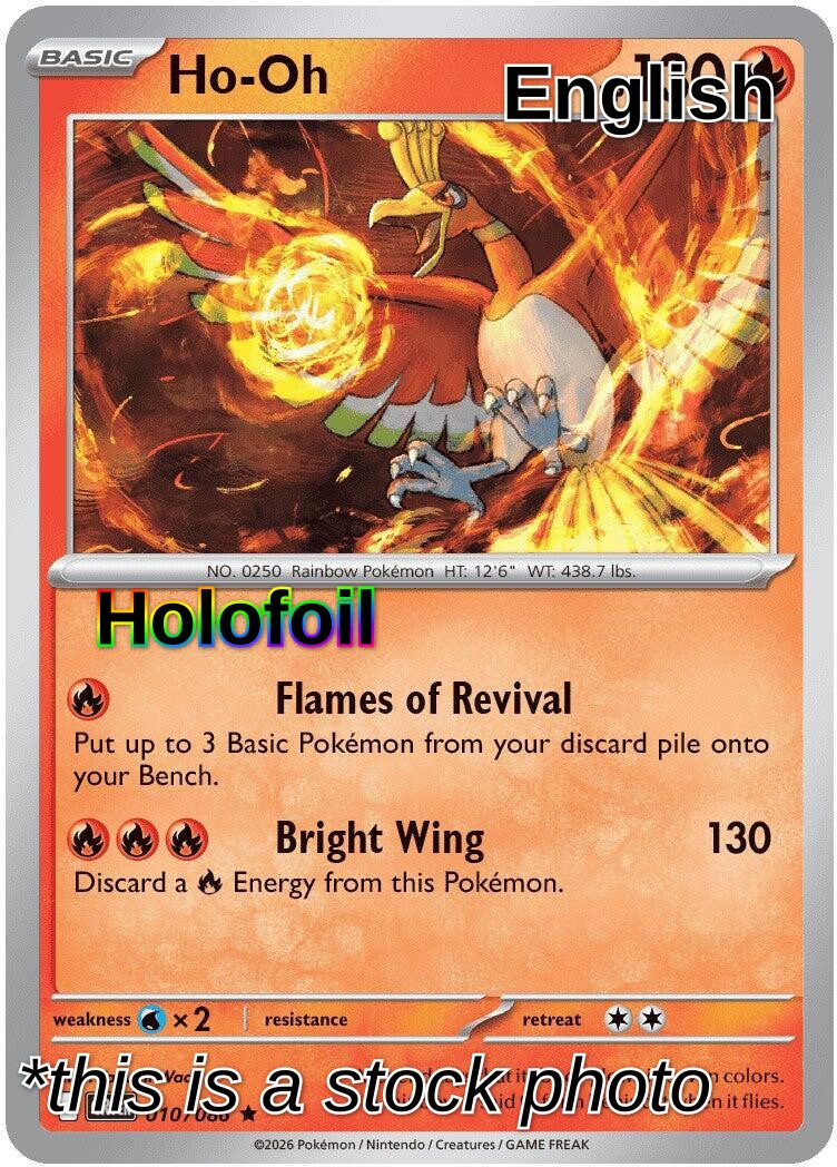 Ho-Oh