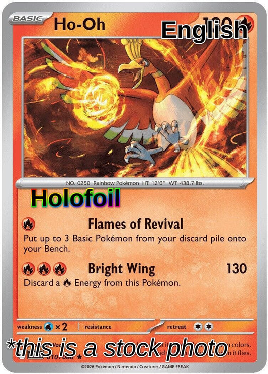 Ho-Oh