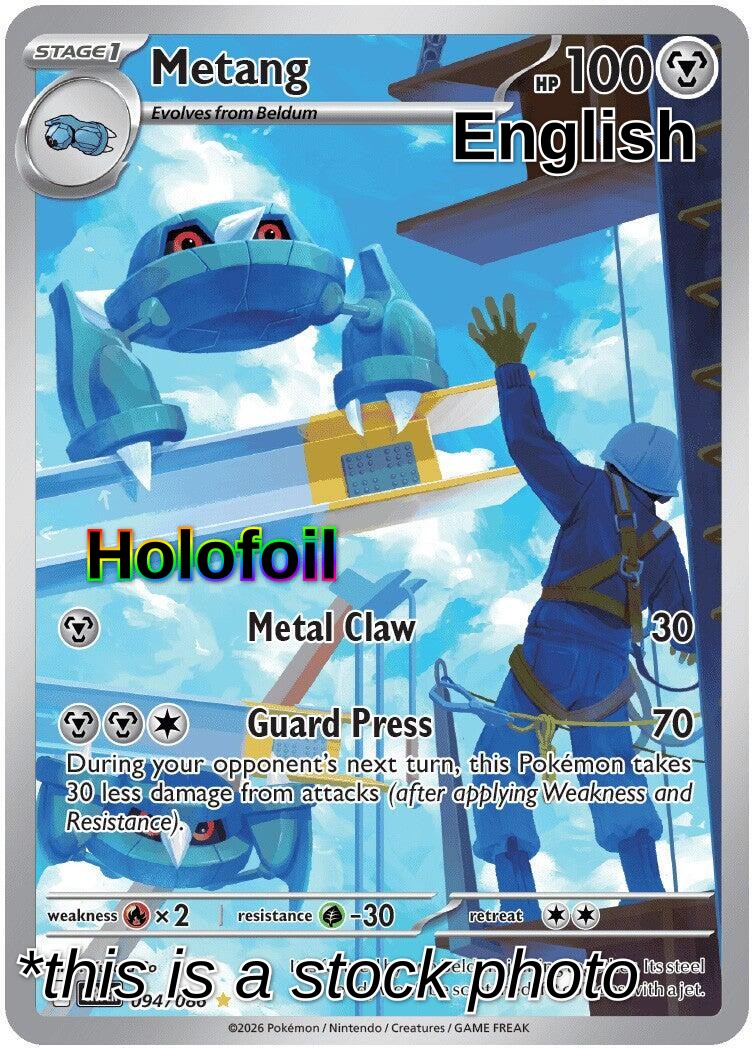 Metang - 094/086