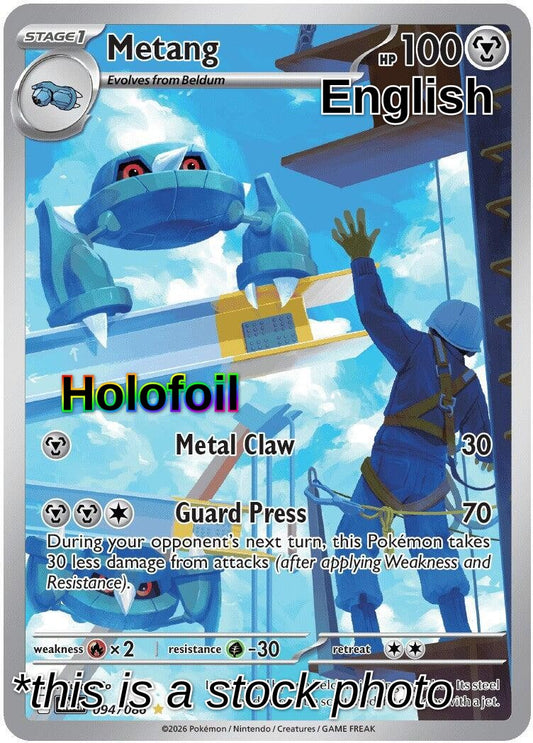 Metang - 094/086